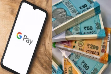 இனி Google Pay மூலம் கடன் வாங்கலாம்: மாதத்திற்கு வட்டி எவ்வளவு தெரியுமா?