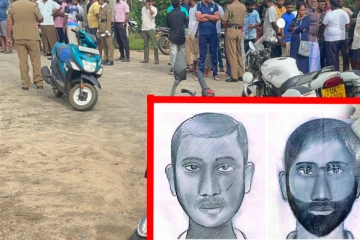 மன்னார் துப்பாக்கிச் சூடு; பொதுமக்களிடம் உதவி கோரும் பொலிஸார்