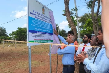 වවුනියාවේ ජනතාව බලාසිටි සිහිනය සැබෑ කරමින් පෙරියකට්ටු ග්‍රාමීය ජල ව්‍යාපෘතිය ජනතා අයිතියට