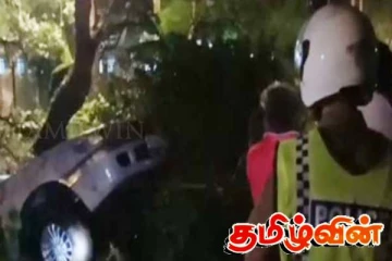 நிலவும் மோசமான வானிலை: ஆற்றில் கவிழ்ந்த மோட்டார் வாகனம்