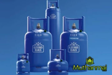 லிட்ரோ எரிவாயு விலை தொடர்பில் முக்கிய அறிவிப்பு