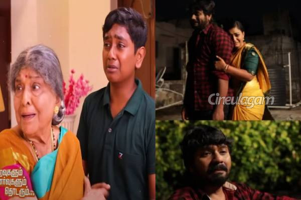 முத்து வாழ்க்கையில் நடந்த விஷயம், கதறி கதறி அழுத மீனா... க்ரிஷிற்கு என்ன நடந்தது, சிறகடிக்க ஆசை எமோஷ்னல் புரொமோ | Siragadikka Aasai Serial Sep 17 Episode Promo