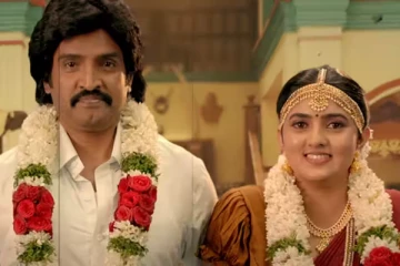 மூன்று நாட்களில் 80ஸ் பில்டப் செய்துள்ள வசூல்.. எவ்வளவு தெரியுமா