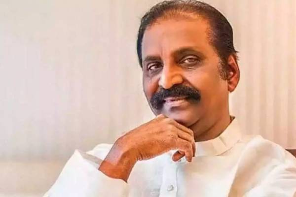 Vairamuthu