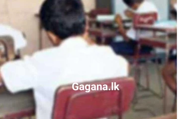 සිසු සිසුවියන්ගේ ඇස් උඩ යන ආරංචියක්..ප්‍රශ්න පත්‍ර මාරු වෙලා..