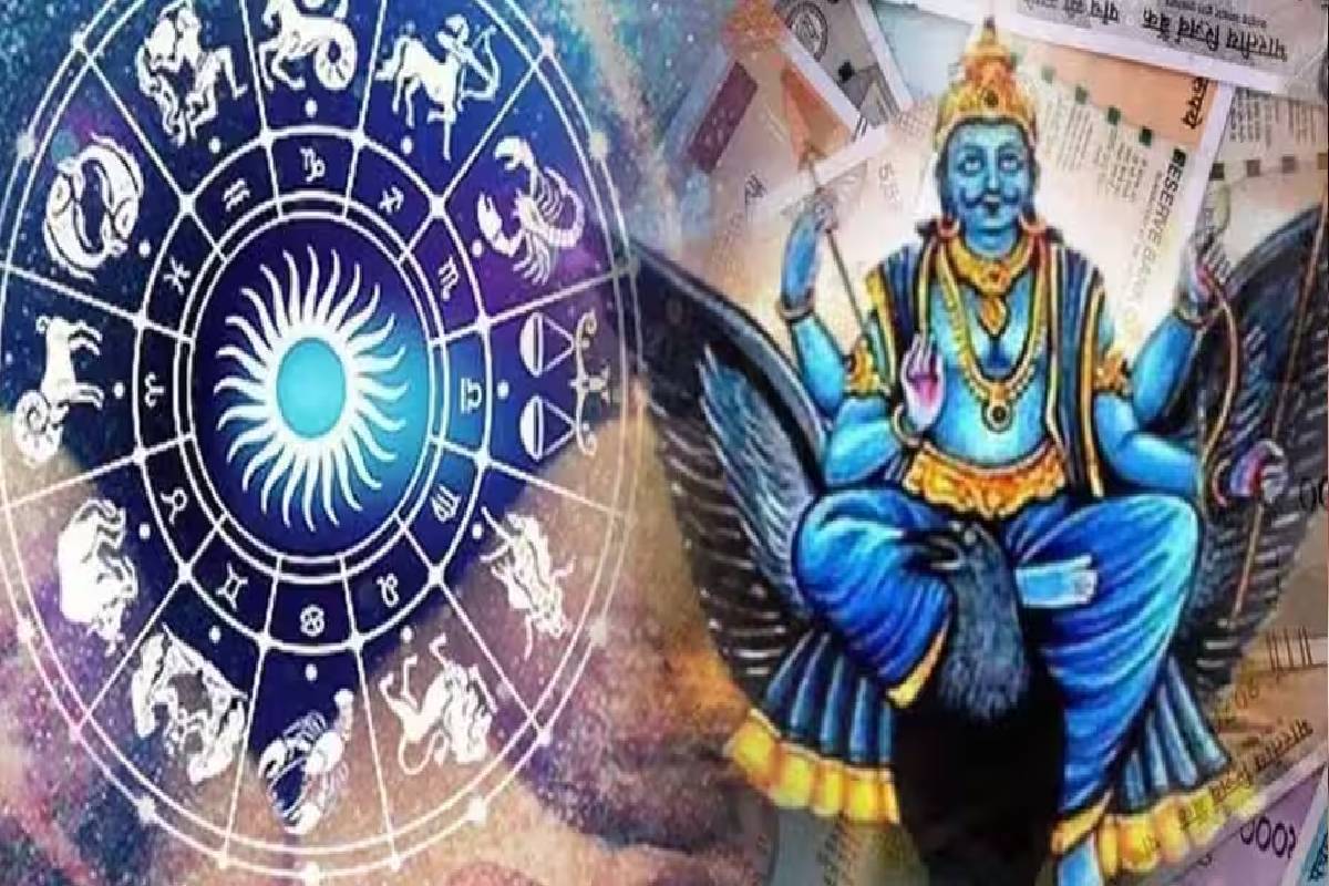 சனி ஜெயந்தியில் உருவாகும் அரிய ராஜயோகம்: ஜாக்பாட் அடிக்கப்போகும் 3 ராசிகள்! | Shani Jayanti Rare Kedar Yog Who Get Luck