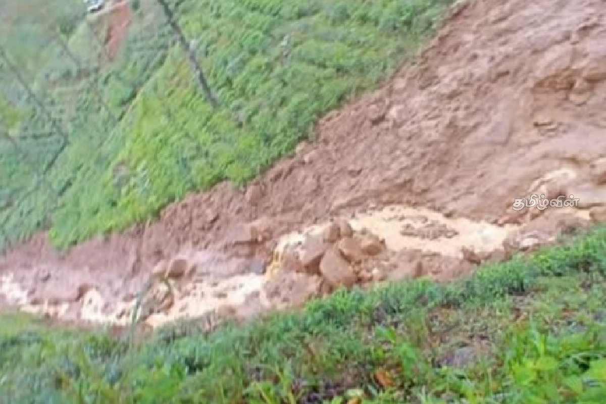 மஸ்கெலியா காட்மோர் தோட்டத்தில் பாரிய மண்சரிவு | Massive Landslide At Maskeliya Gartmore Estate மஸ்கெலியா காட்மோர் தோட்டத்தில் பாரிய மண்சரிவு | Massive Landslide At Maskeliya Gartmore Estate