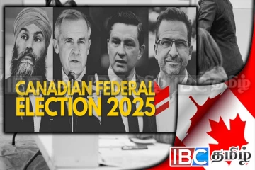 கனடா பொதுத்தேர்தலில் யாருக்கு வெற்றி : வெளியான தகவல்