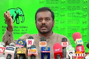දළදා වදින්න VIP පෝලිමේ පනස් හයදාහක් ගිහින්