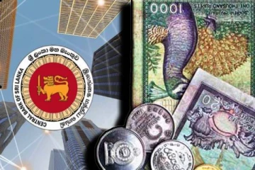 மீண்டும் 300ரூபாவிற்கு கீழ் பதிவாகியுள்ள இலங்கை ரூபாவின் பெறுமதி