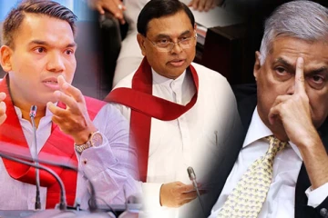 பிரதமர் பதவியில் விரைவில் மாற்றம் ஏற்படலாமென சபையில் தகவல்: நாமலுக்கும் முக்கிய பதவியா..! (Video)