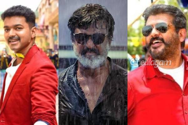 செம கெத்து காட்டும் நடிகர் அஜித், ஆனாலும் முதல் இடத்தில் விஜய்- தீபாவளி ஸ்பெஷல் படங்களின் TRP ரேட்டிங் | Diwali Special Telecast Films Trp Ratings செம கெத்து காட்டும் நடிகர் அஜித், ஆனாலும் முதல் இடத்தில் விஜய்- தீபாவளி ஸ்பெஷல் படங்களின் TRP ரேட்டிங் | Diwali Special Telecast Films Trp Ratings