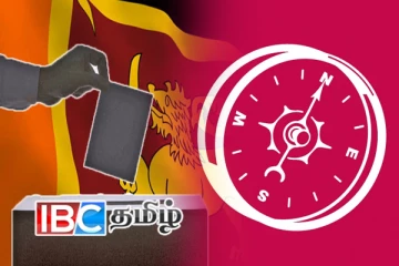 விருப்புவாக்கின் அடிப்படையில் வெற்றி! தேசிய மக்கள் சக்தி