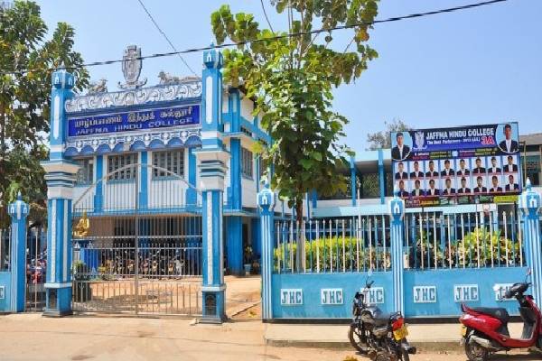 யாழ். இந்து கல்லூரியின் சிவலிங்கம் குறித்து உயர்நீதிமன்றம் பிறப்பித்த உத்தரவு | Jaffna Court Order Regar Shivalingam Hindu College