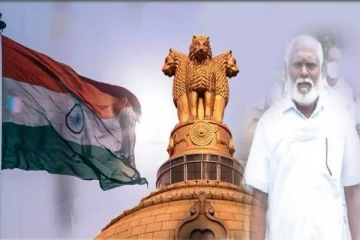 சாந்தனுக்கான உத்தரவு! இந்திய மத்திய அரசின் புதிய அறிவிப்பு