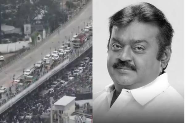 விஜயகாந்த் மரணம் - அண்ணாநகர் முதல் கோயம்பேடு வரை போக்குவரத்து மாற்றம்..! - தமிழ்நாடு