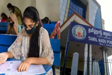 TNPSC group 4 - இத்தனை லட்சம் பேர் ஆப்சென்டா? ரிசல்ட் எப்பொழுது? வெளியான தகவல்