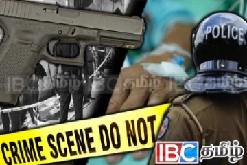 மட்டக்களப்பில் துப்பாக்கிசூடு : ஒருவர் படுகாயம்