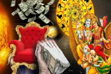 லட்சுமி நாராயண ராஜயோகம்: ராஜ வாழ்க்கை பெறப்போகும் டாப் 3 ராசிகள்!