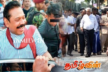 மகிந்தவுக்காக 35 கோடி ரூபாவை செலவிட்டுள்ள அரசாங்கம்