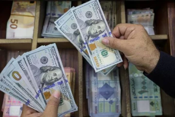 ஜனாதிபதியாக பொறுப்பேற்ற ட்ரம்ப்... அமெரிக்க டொலரின் பெறுமதி வீழ்ச்சி