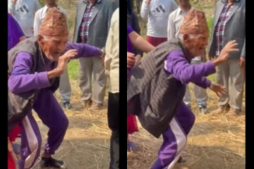 பேரன் திருமணத்தில் மாஸா நடனமாடிய 96 வயது தாத்தா - வைரலாகும் வீடியோ!