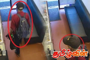 திருடனுக்கு வலைவீச்சு: பொது மக்களிடம் உதவி கோரும் ஹட்டன் பொலிஸார்