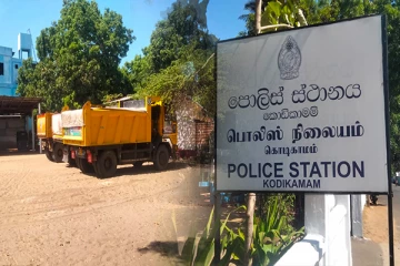 யாழ்ப்பாணம் - கொடிகாமத்தில் இருவர் கைது