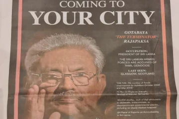 ‘டேர்மினேட்டர்' கோட்டாபய உங்கள் நகரத்திற்கு வருகிறார்!! ஸ்கொட்லன்ட் பத்திரிகையில் விளம்பரம்!!