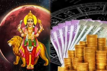 சுக்கிரப் பெயர்ச்சி 2023: வாழ்க்கையில் பெரிய மாற்றங்களை சந்திக்கப் போகும் ராசிக்காரர்கள்!