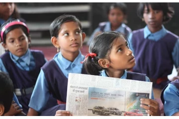 இனி 6 மணி நேரம் மட்டும்தான் பள்ளிகள் செயல்படும் - அரசு அதிரடி!