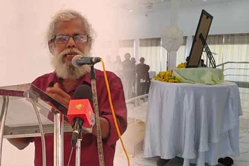 தமிழர்களுக்காக குரல் கொடுத்த சிங்களவருக்கு யாழில் நினைவு தினம்