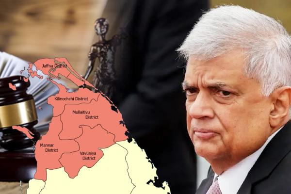 Kunjungan Ranil ke Jaffna: Pengadilan menolak permohonan polisi Kunjungan Ranil ke Jaffna: Pengadilan menolak permohonan polisi