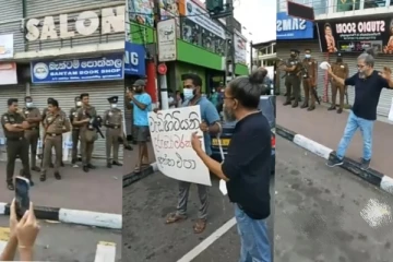 "මාස 03කින් ගෙදර යන්නෑ..ගෑනු නෑ"..හොර රහසේ පොලිසිය තුල කරන දෙයක් ගැන සන්නස්ගල කියූ දේ...පොලීසිය ලඟ තියන් ඇඟේ මයිල් කෙලින් වන දේශනයක් දෙයි.(VIDEO).