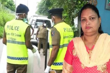 குப்பையில் சடலமாக மீட்கப்பட்ட பெண் ; கணவன் - மனைவி அதிரடியாக  கைது!