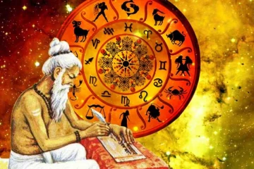 ලග්න 8කට වඩාත් සුබ වන අද දවසේ ඔබේ ලග්නයට කොහොමද කියලා හරියටම බලාගන්න.