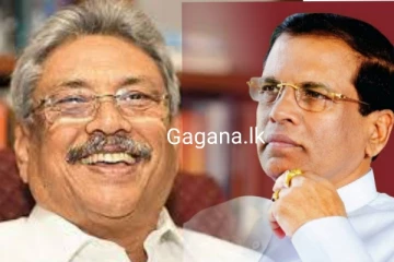 ගෝඨාභය රාජපක්ෂ සහ මෛත්‍රීව ඝාතන කුමන්ත්‍රණයට අදාලව සිදු වූ දේ..