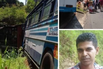 රියදුරු දොර ඇරී ඉවතට විසි වූ බස් රථයෙන් 50 කගේ පමණ දිවි බේරාගත් තරුණයා..(PHOTOS)