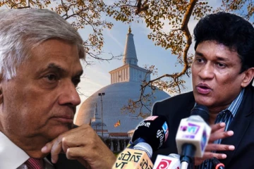 ரணிலைக் கெளதம புத்தனும் கதிர்காமக் கந்தனும் காப்பாற்றட்டும்! மனோ கணேசன்(Video)