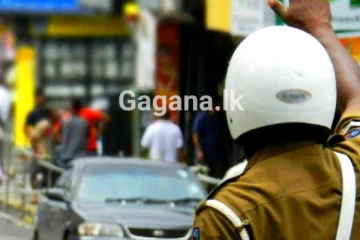 ජාතික පොසොන් උත්සවය වෙනුවෙන් විශේෂ ආරක්ෂාවක් සහ රථ වාහන සැලැස්මක්..!