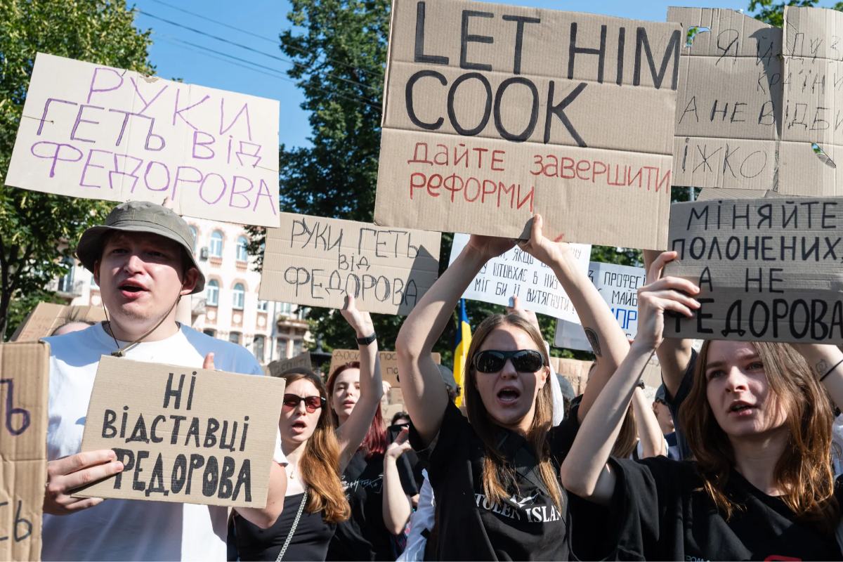 உக்ரைன் ஜனாதிபதிக்கு எதிராக வெடித்த மக்கள் போராட்டம் | Protests In Ukrainian Cities Against Zelensky உக்ரைன் ஜனாதிபதிக்கு எதிராக வெடித்த மக்கள் போராட்டம் | Protests In Ukrainian Cities Against Zelensky