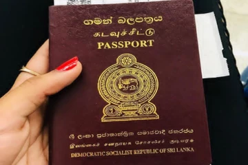 கடவுச்சீட்டுக்கள் தொடர்பில் குடிவரவு மற்றும் குடியகல்வு திணைக்களம் வெளியிட்ட தகவல்