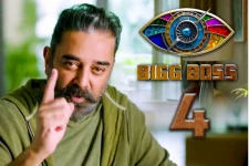 கடுமையாக அடித்துக்கொள்ளும் ரம்யா, ஷிவானி.. வலியில் கதறி அழும் கண்ணீர் ப்ரோமோ வீடியோ இதோ..