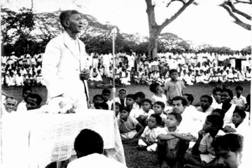 தமிழர் வரலாற்றின் முக்கிய பிரகடனம் - இன்றோடு அகவை 46