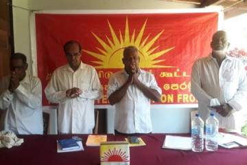 மட்டக்களப்பில் இடம்பெற்ற தமிழர் விடுதலைக் கூட்டணியின் மத்திய செயற்குழுக் கூட்டம்