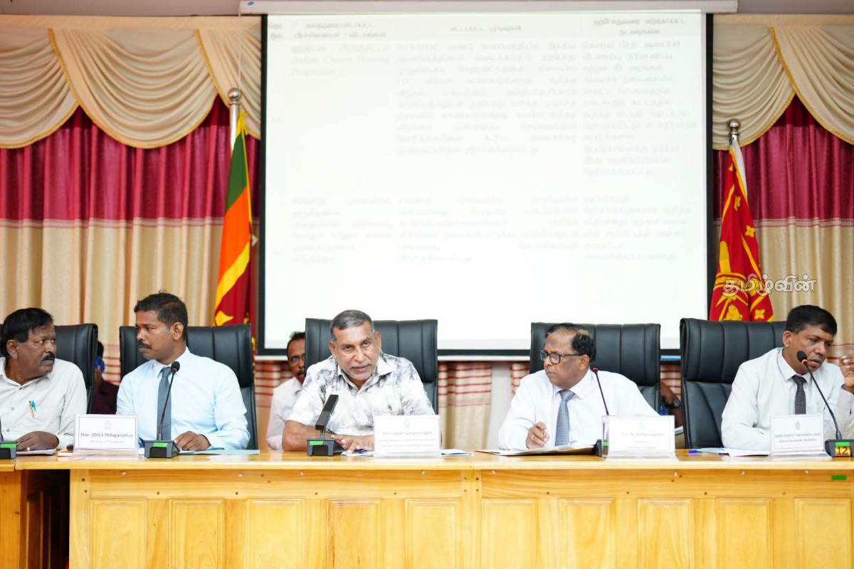 திணைக்களங்களின் கீழ் உள்ள காணிகள் ஒருபோதும் விடுவிக்கப்பட மாட்டாது: செல்வம் அடைக்கலநாதன் | Selvam Aadikalanathan Mp Statement திணைக்களங்களின் கீழ் உள்ள காணிகள் ஒருபோதும் விடுவிக்கப்பட மாட்டாது: செல்வம் அடைக்கலநாதன் | Selvam Aadikalanathan Mp Statement
