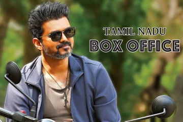 9 நாட்களில் தமிழ்நாட்டில் ஜனநாயகன் திரைப்படம் செய்துள்ள வசூல்.. விவரம் இதோ
