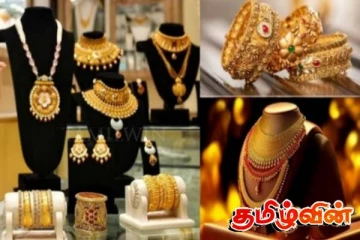 இலங்கையில் மீண்டும் அதிரடியாக உயர்ந்த தங்கத்தின் விலை