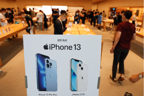 iPhone 13 Pro Max போனை வெறும் ரூ.2500-க்கு முதல் தள்ளுபடியில் வாங்க முடியுமா? செம்ம ஆஃபர்.. மிஸ் பண்ணிடாதீங்க | Apple Iphone 13 Pro Max Great Deal Offer