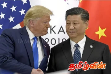 வர்த்தகப்போரின் மத்தியில் உடன்பாட்டை எட்டிய அமெரிக்கா- சீனா